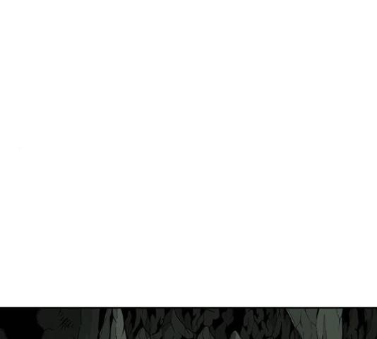 태백 : 튜토리얼 맨 78화 3
