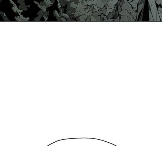 태백 : 튜토리얼 맨 78화 6