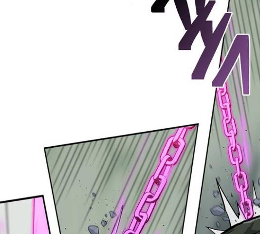 태백 : 튜토리얼 맨 78화 86