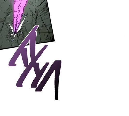 태백 : 튜토리얼 맨 78화 88
