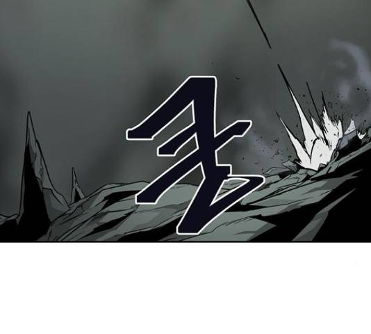 태백 : 튜토리얼 맨 78화 112