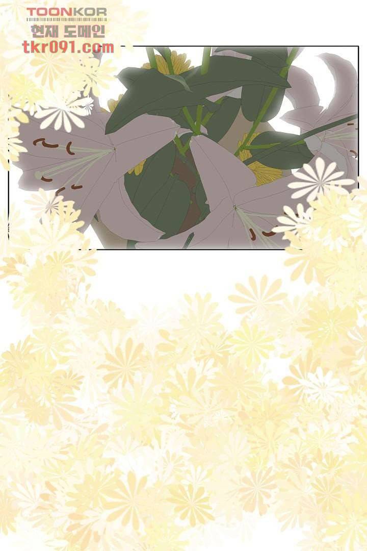 드라이 플라워 (Dry flower) 27화 45