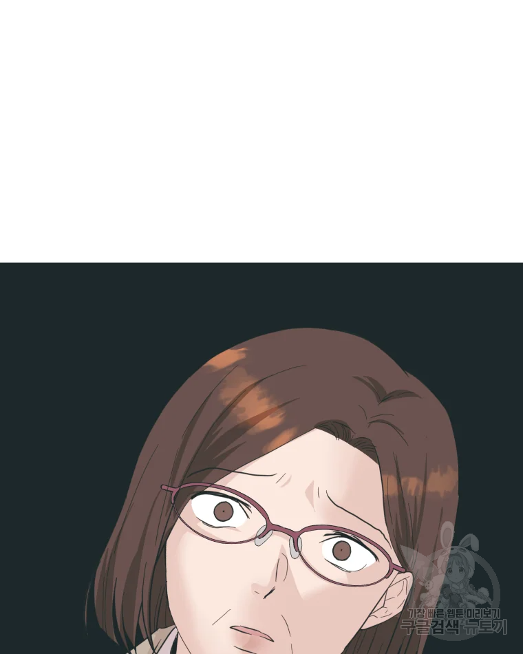 왕관 없는 여왕 1화 107