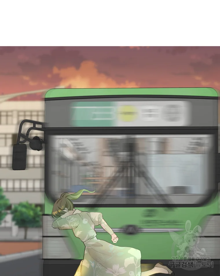 왕관 없는 여왕 1화 115