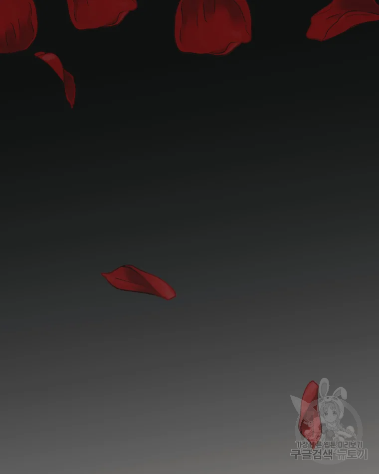 왕관 없는 여왕 1화 134