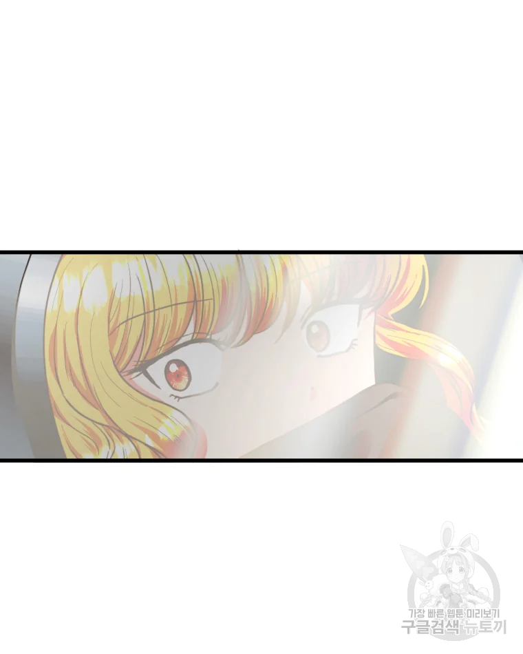 왕관 없는 여왕 1화 165
