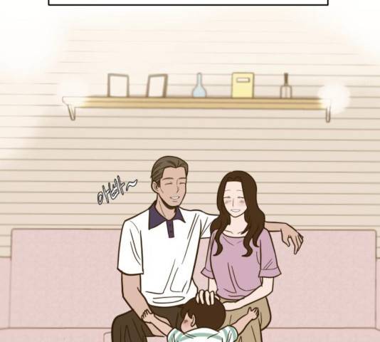 푸른불꽃 51화 15