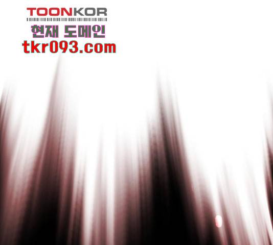 마루한-구현동화전 156화 25