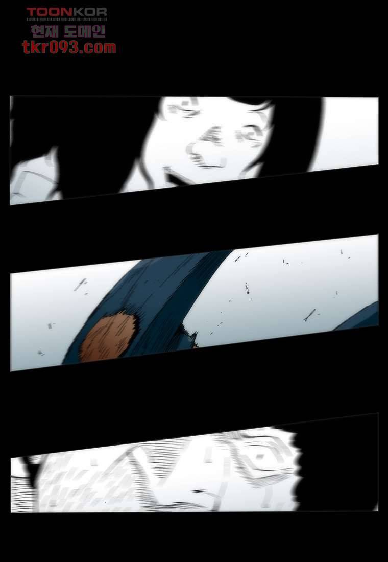 장마 35화 44