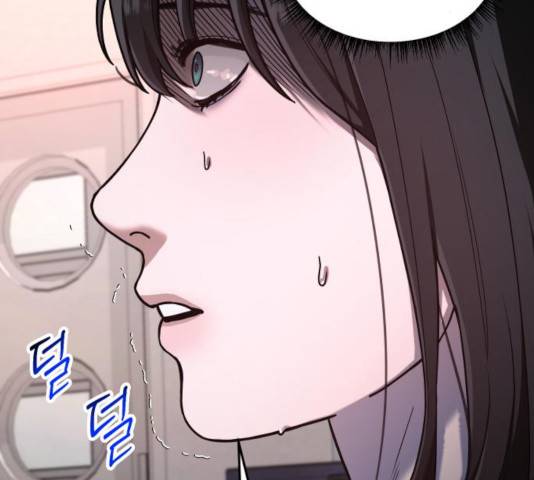 똑 닮은 딸 32화 30