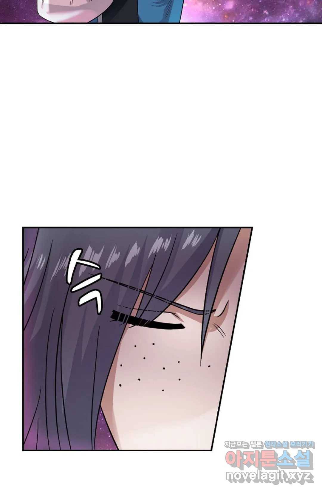 무련전봉 563화 63