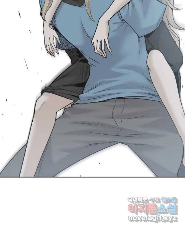 그라티아 [시즌2] 163화 45