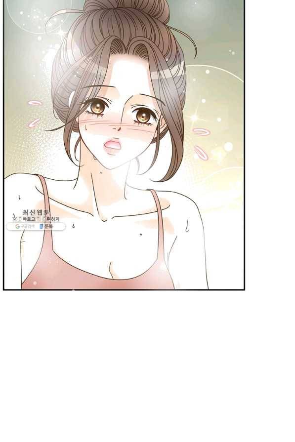 압도적 그대 87화 2