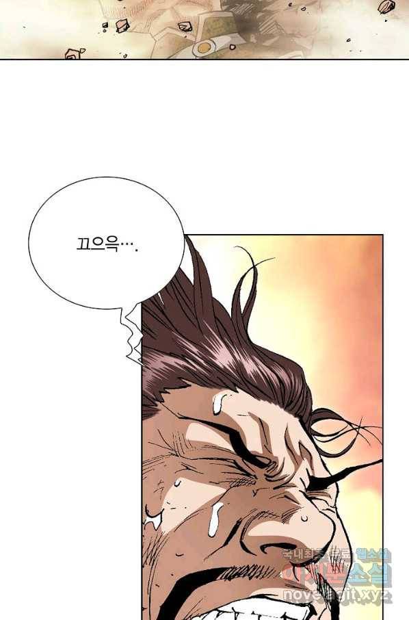 신마 182화 13