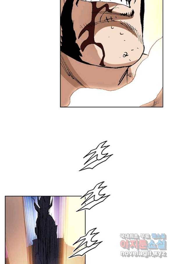 신마 182화 14