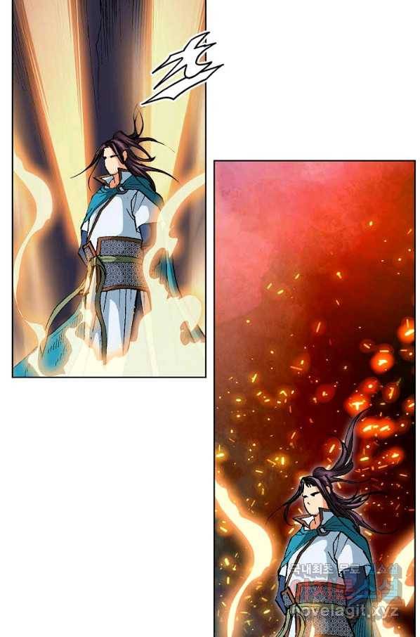 신마 182화 15
