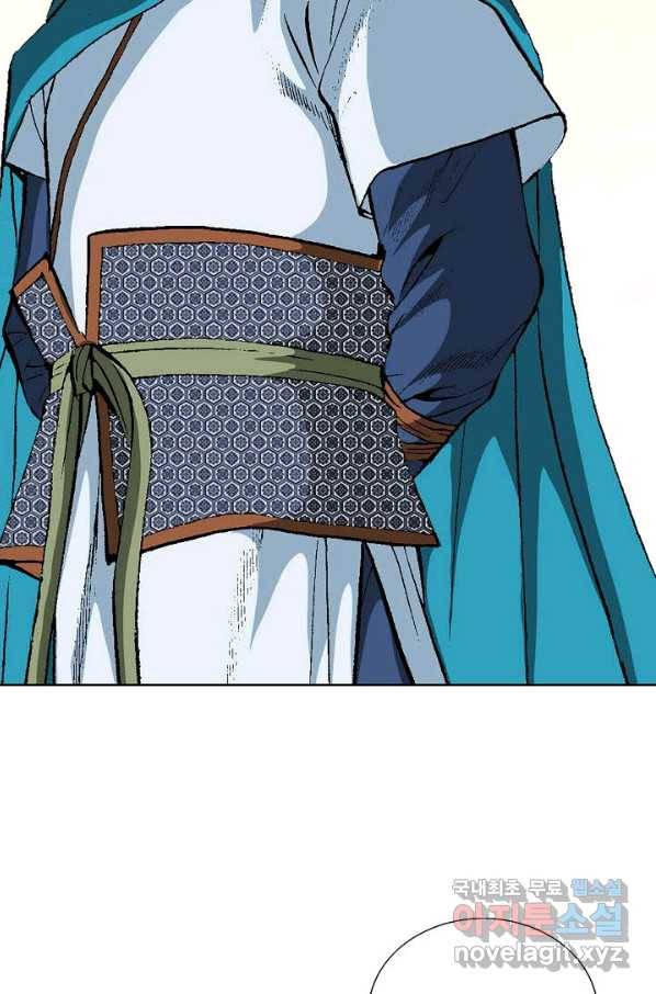 신마 182화 20