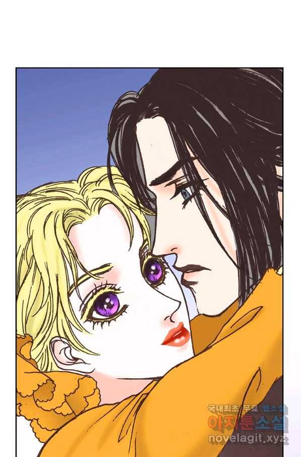 에뷔오네 79화 4