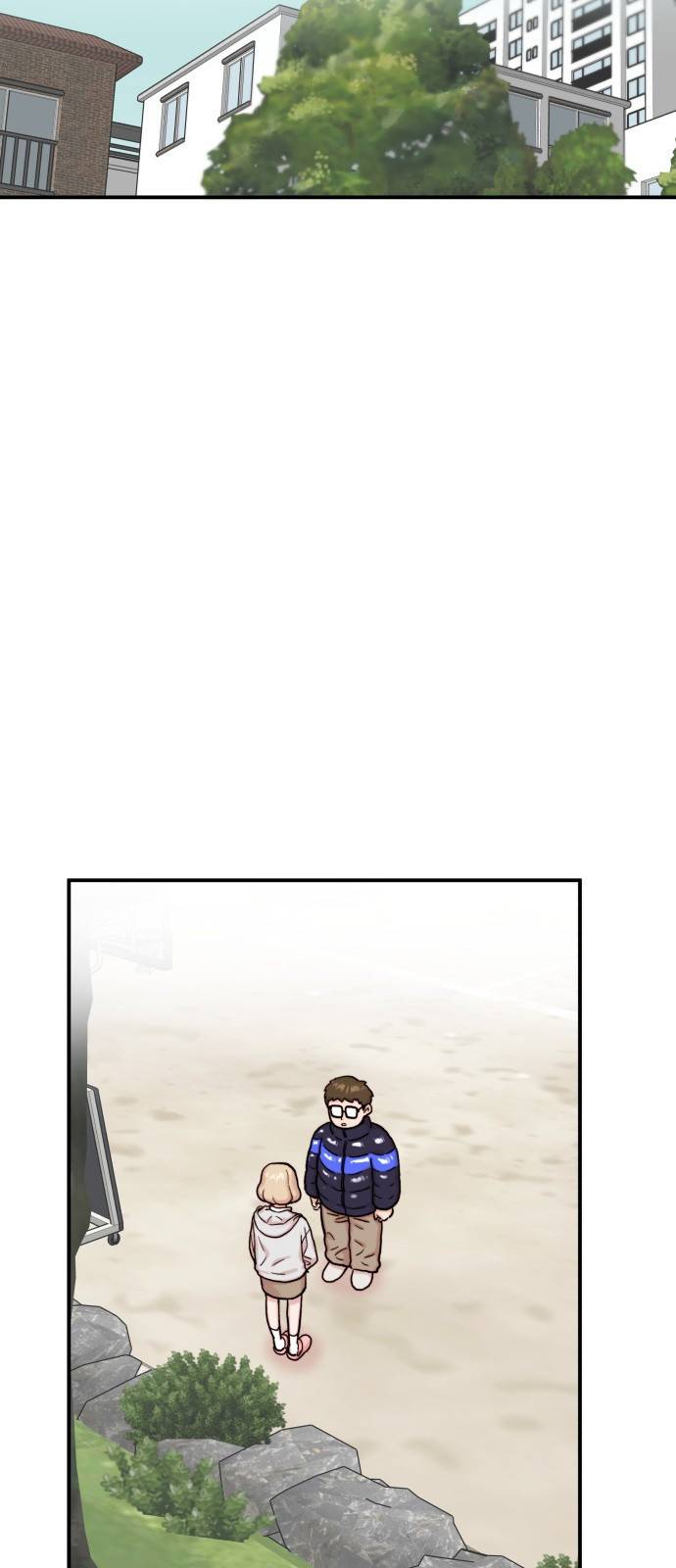 내남친 킹카만들기 5화: 긁지 않은 복권 22