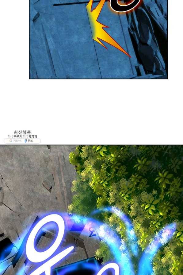 선무제존 177화 59
