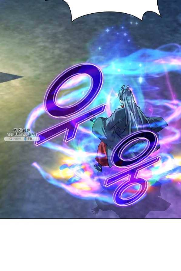선무제존 177화 62