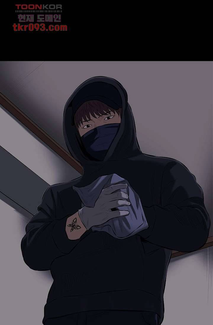 니브 32화 7