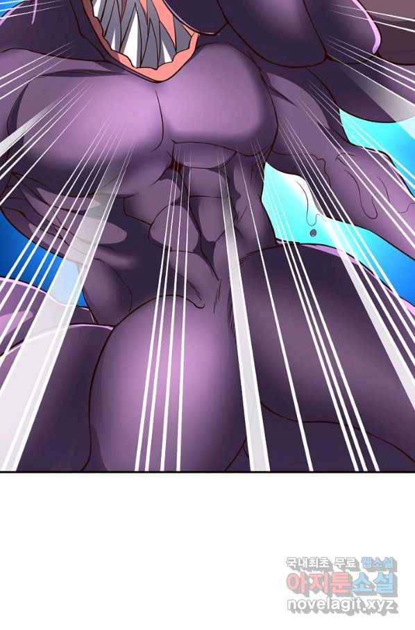 복천성주 100화 77