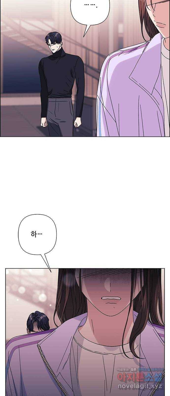 구사일생 로맨스 26화 34