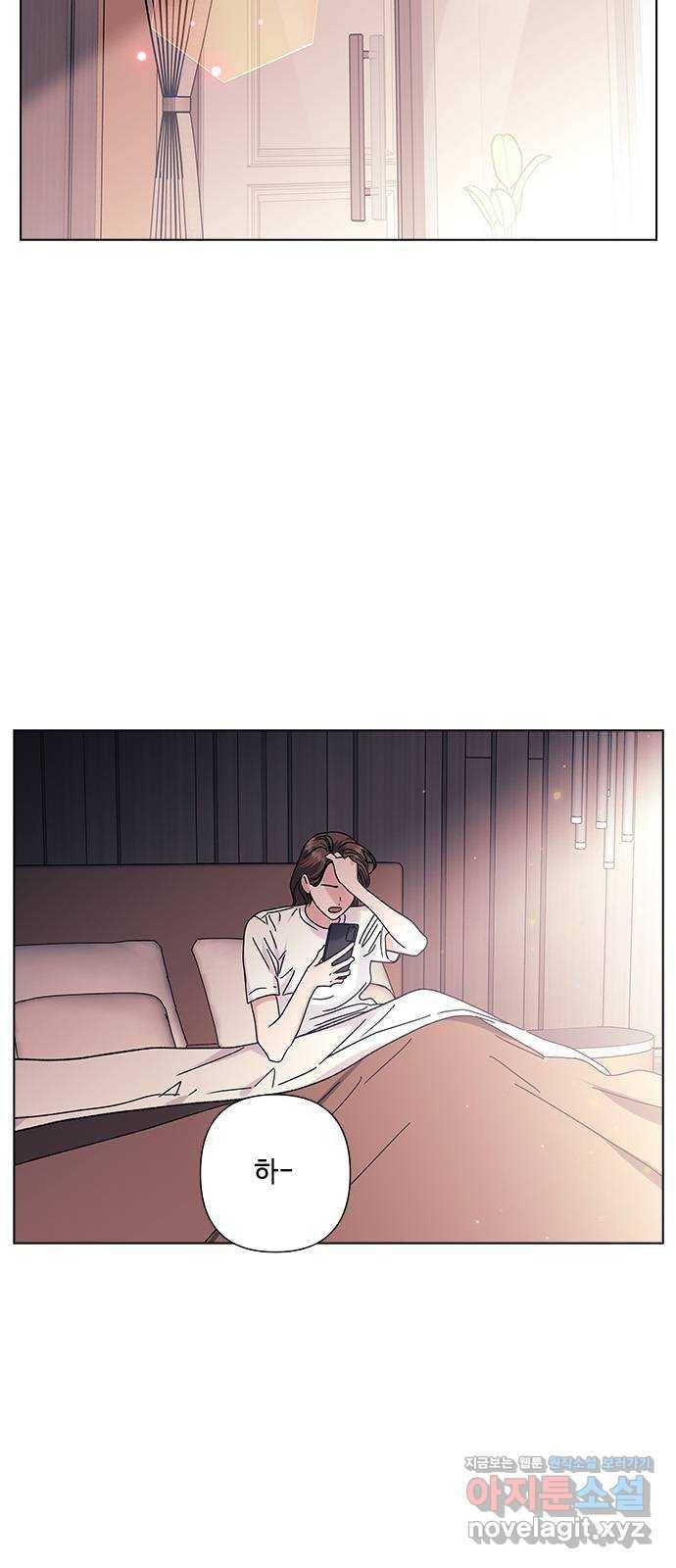 구사일생 로맨스 26화 40