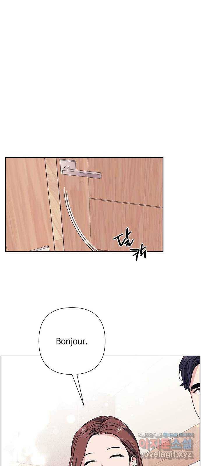 구사일생 로맨스 26화 48