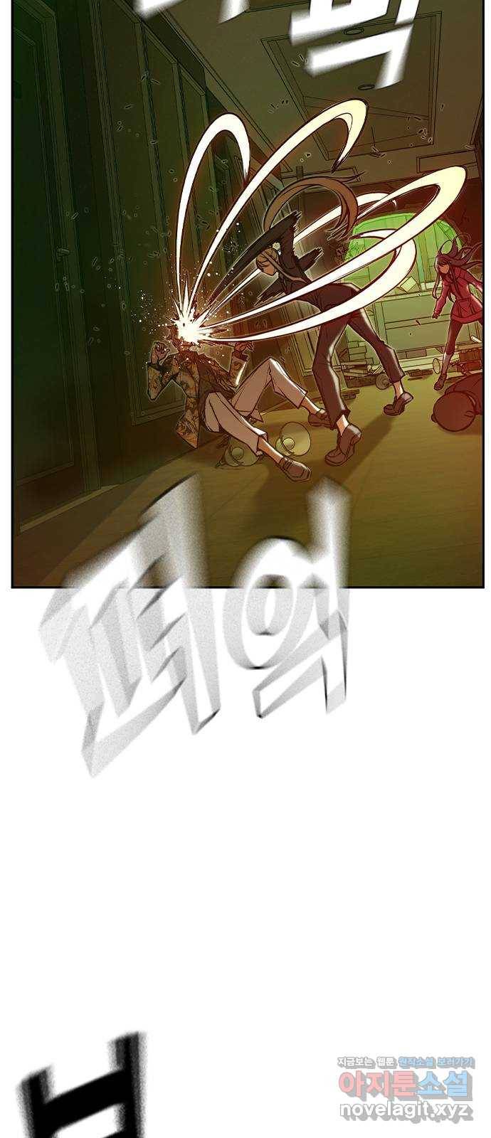 더 퀸즈 14화 7