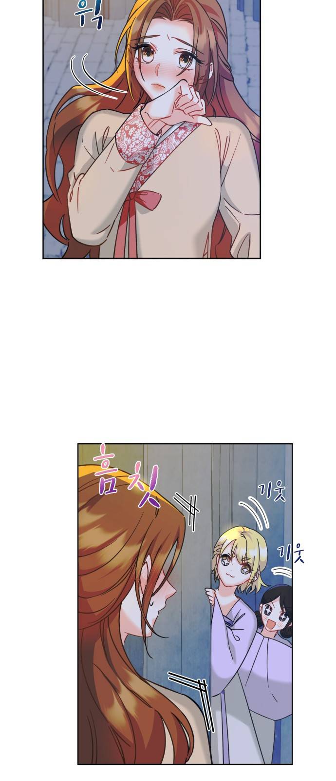 이계 무슨 황비 시즌2 10화 23