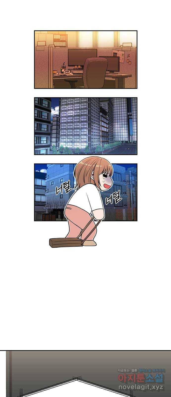 베어케어 1화 27