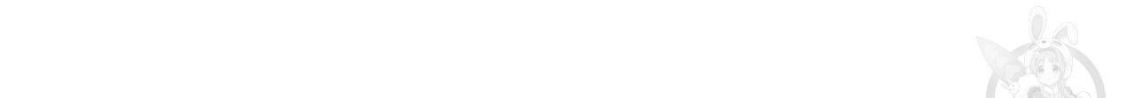 향현문자(완전판) 65화 75