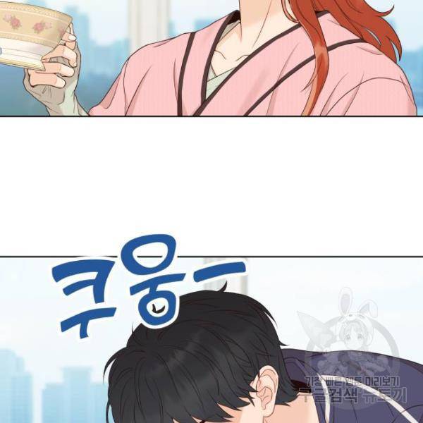 가족같은 XX 9화 10