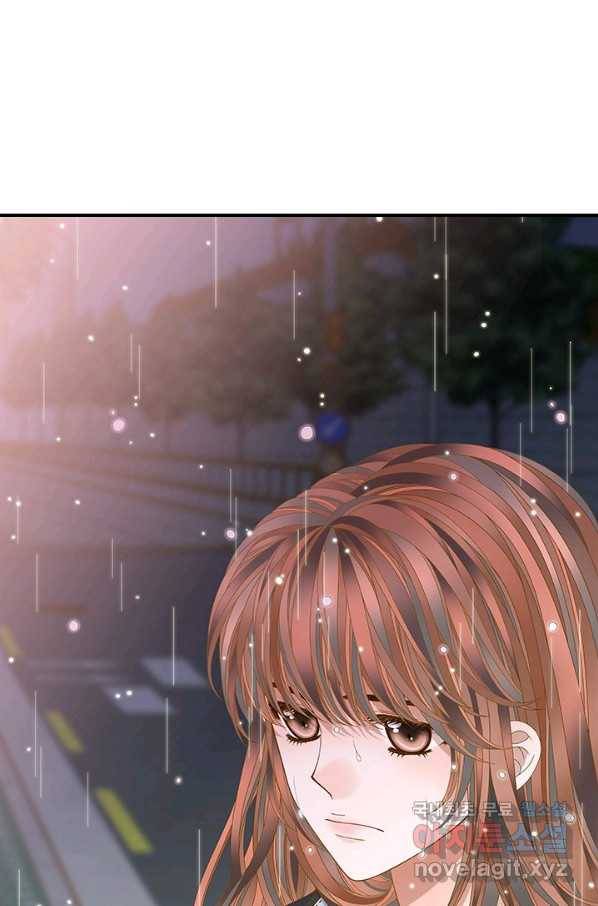 나의 나쁜 연하남 90화 5
