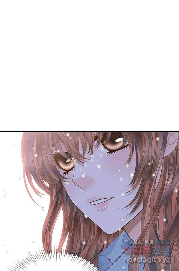 나의 나쁜 연하남 90화 30