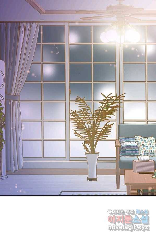 나의 나쁜 연하남 90화 38
