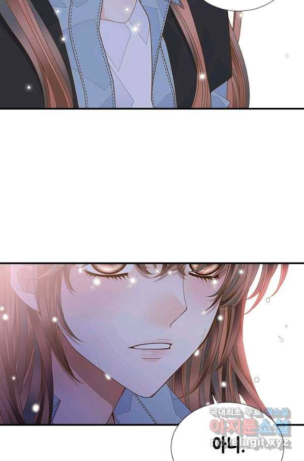 나의 나쁜 연하남 90화 49