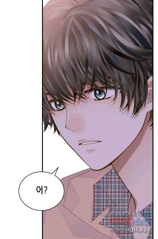 나의 나쁜 연하남 90화 52