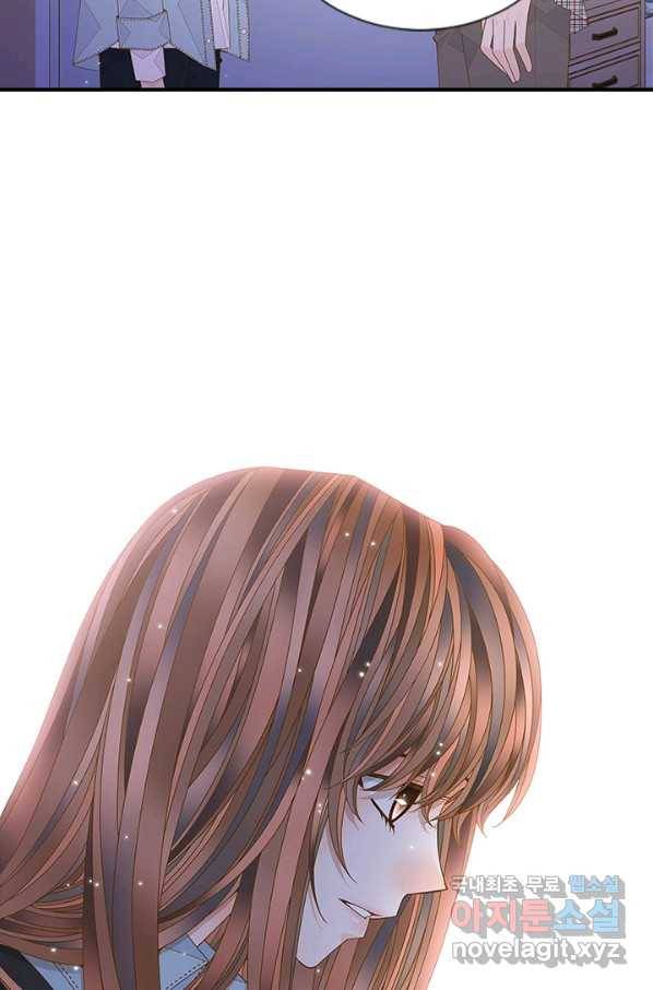 나의 나쁜 연하남 90화 56