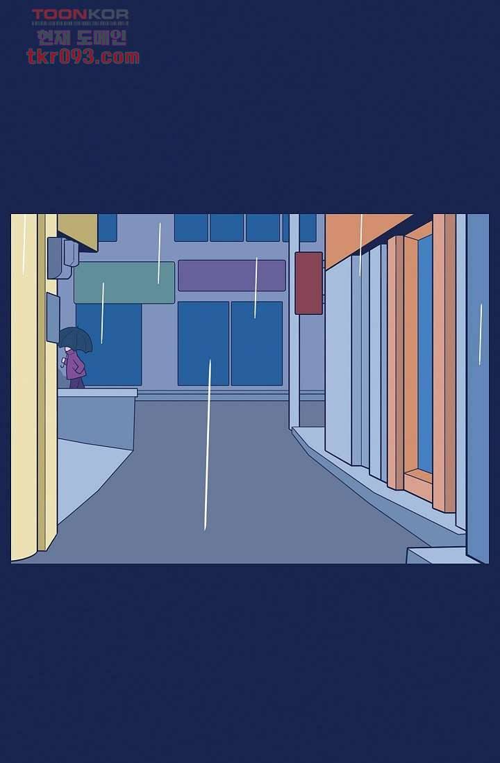 들숨날숨 28화 1