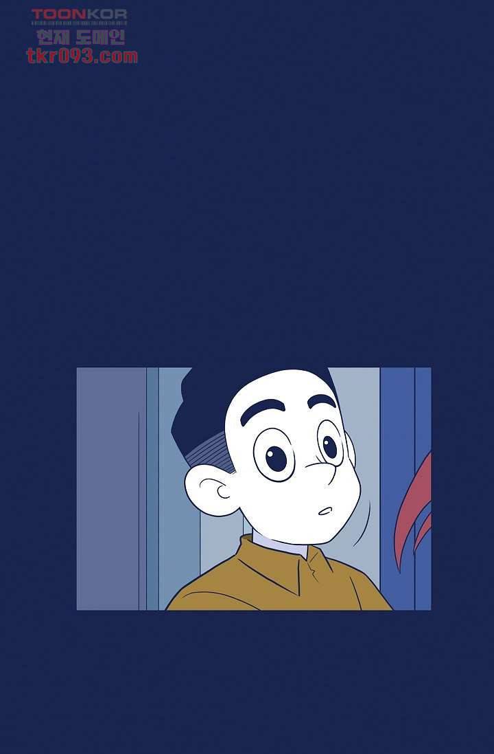 들숨날숨 28화 10