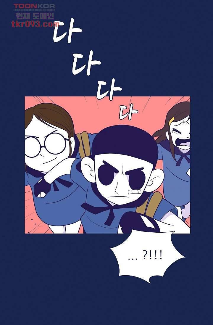 들숨날숨 28화 11