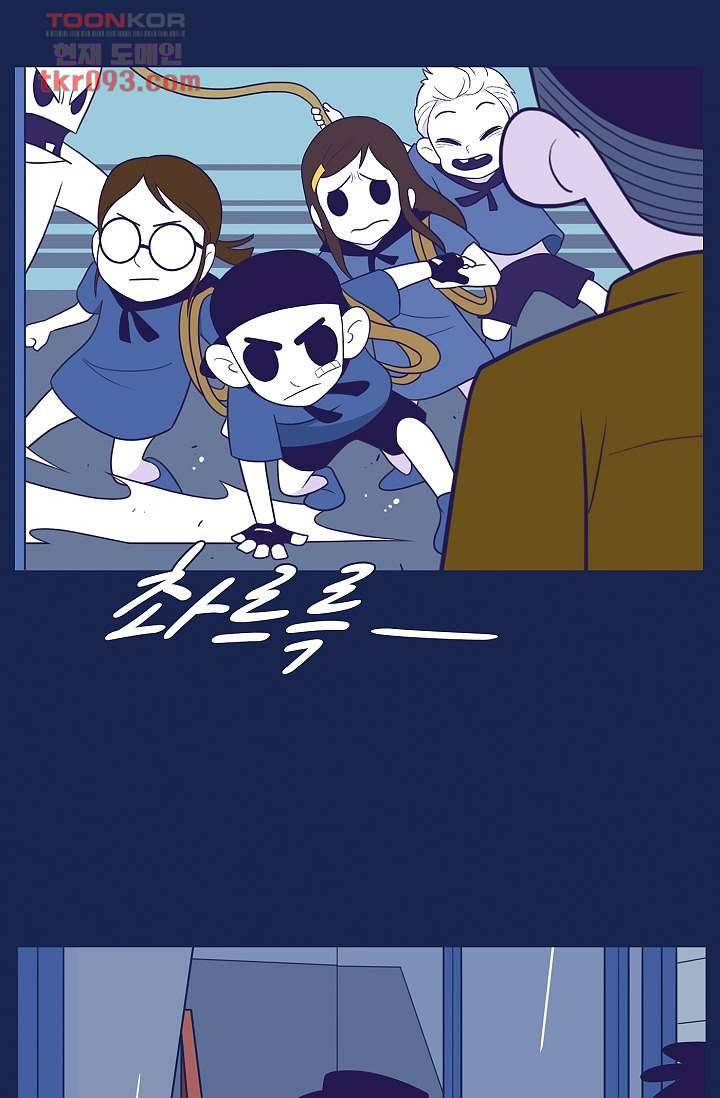 들숨날숨 28화 16