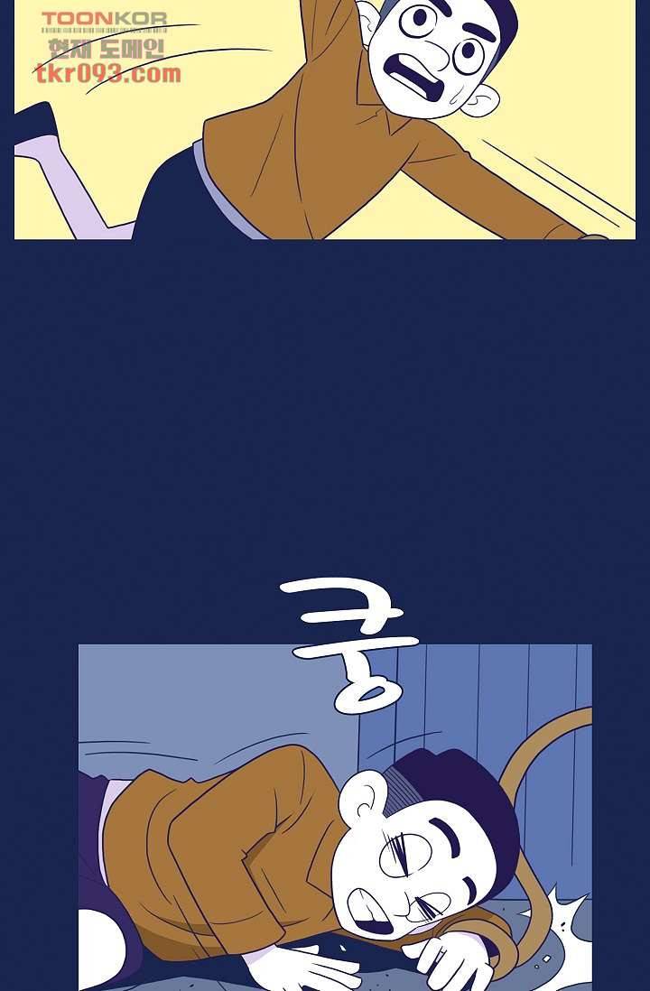 들숨날숨 28화 34