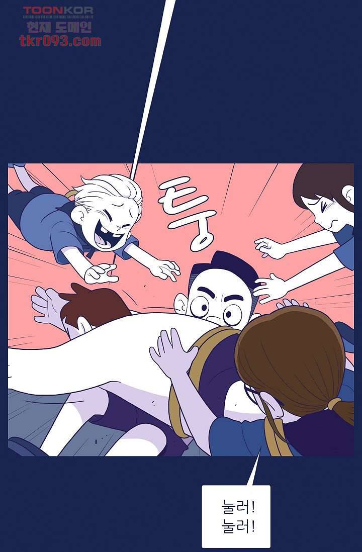 들숨날숨 28화 36
