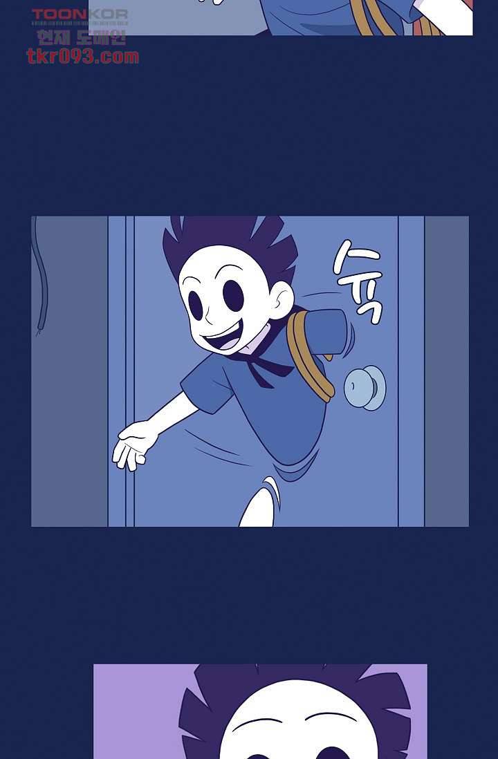 들숨날숨 28화 39