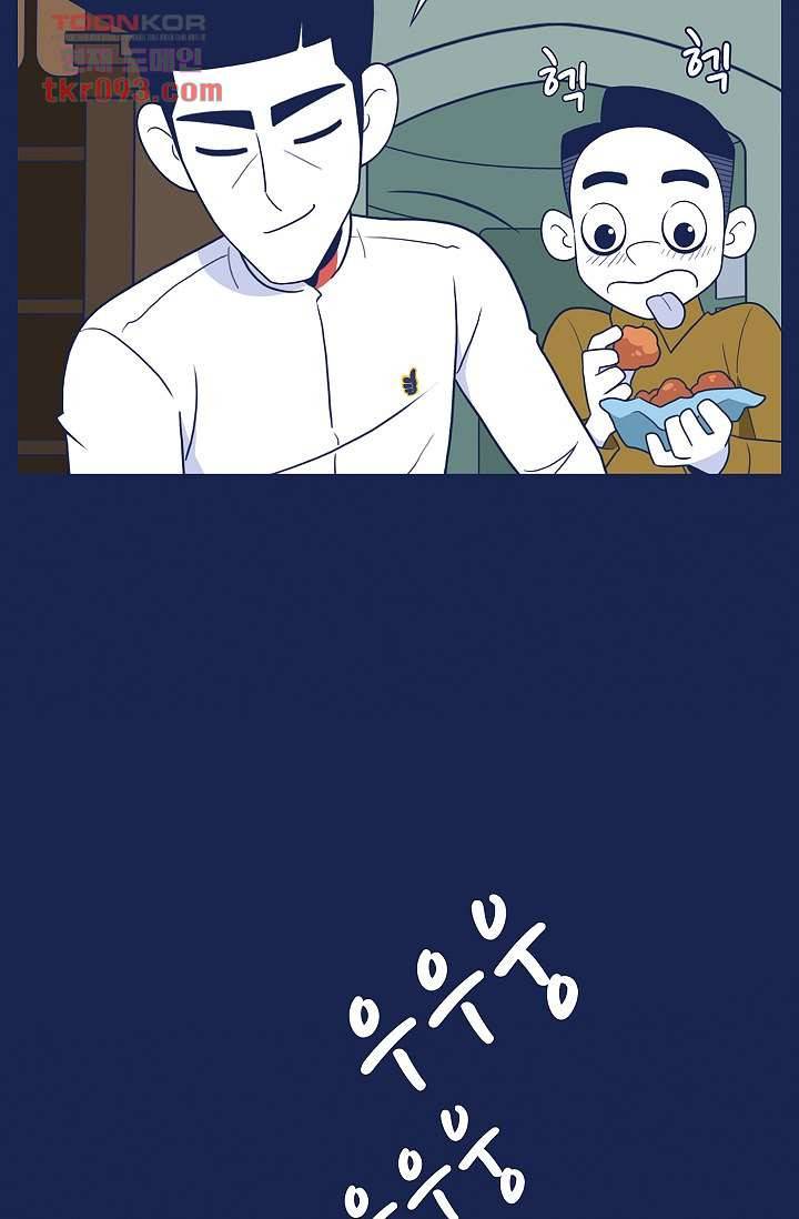 들숨날숨 28화 57