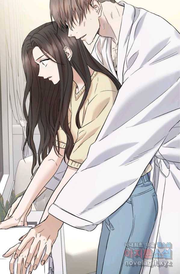 죽음 대신 결혼 32화 4